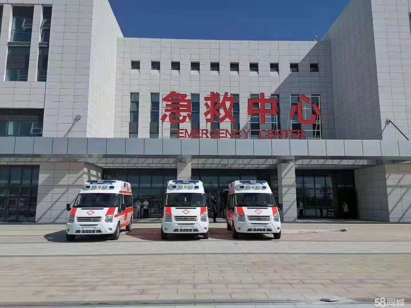 元阳县妇婴监护型护送